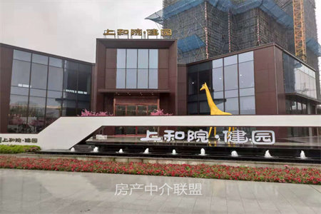 明珠花园二期电梯洋房4室3厅2卫